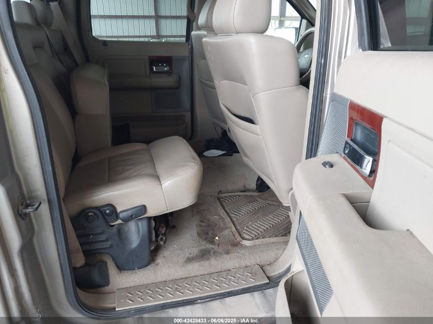 2005 Ford F-150 Fx4/Lariat/Xlt VIN: 1FTPW14565FB19992 Lot: 42428433