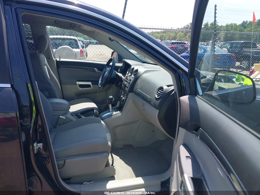 2008 SATURN VUE VIN: 3GSCL537X8S502680
