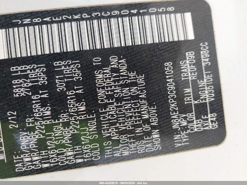 2012 Nissan Quest S VIN: JN8AE2KP3C9041058 Lot: 42429219