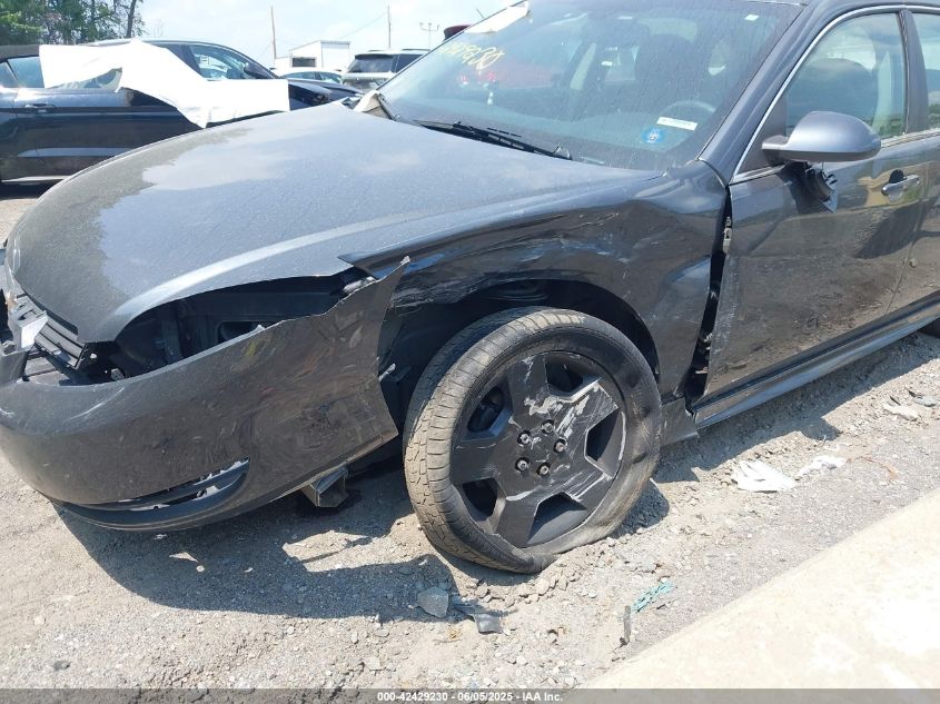 2010 Chevrolet Impala Ls VIN: 2G1WA5EN8A1227332 Lot: 42429230