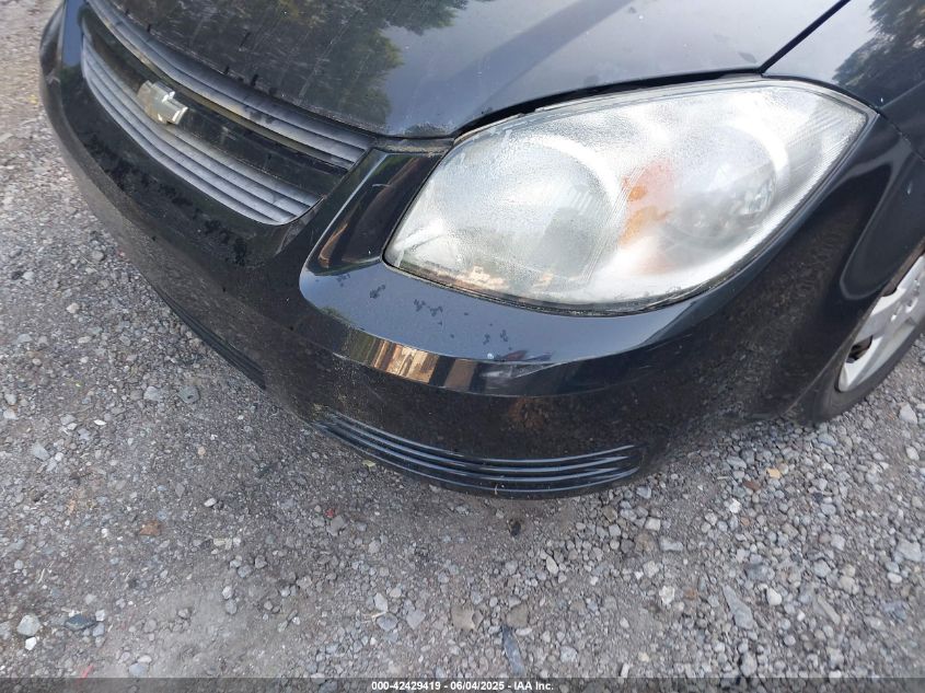 2008 Chevrolet Cobalt Lt VIN: 1G1AL58F287332468 Lot: 42429419