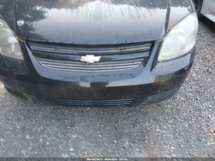 2008 Chevrolet Cobalt Lt VIN: 1G1AL58F287332468 Lot: 42429419