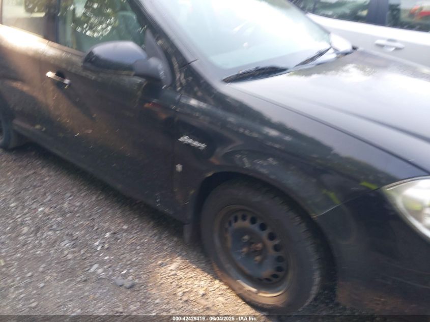 2008 Chevrolet Cobalt Lt VIN: 1G1AL58F287332468 Lot: 42429419