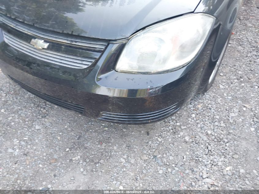 2008 Chevrolet Cobalt Lt VIN: 1G1AL58F287332468 Lot: 42429419