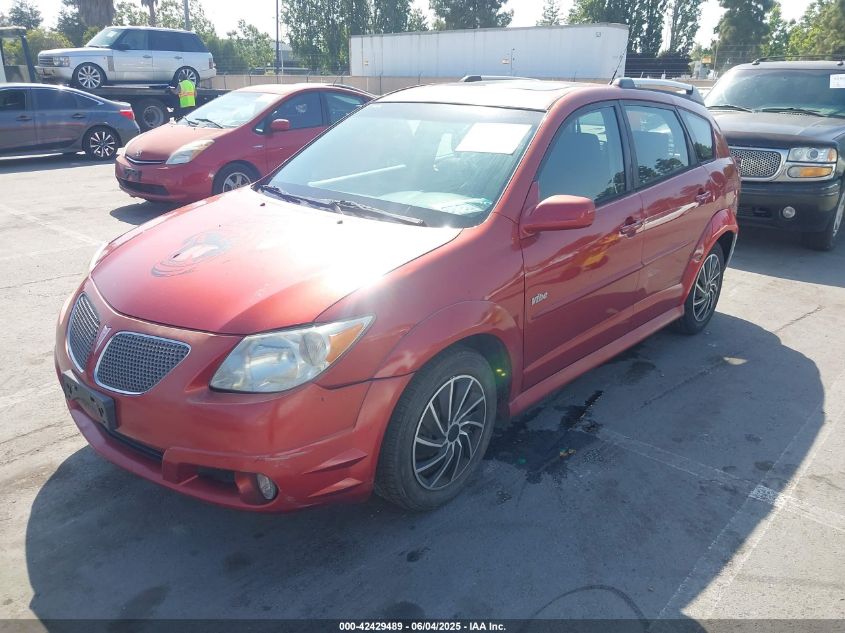 2007 Pontiac Vibe VIN: 5Y2SL65847Z424563 Lot: 42429489
