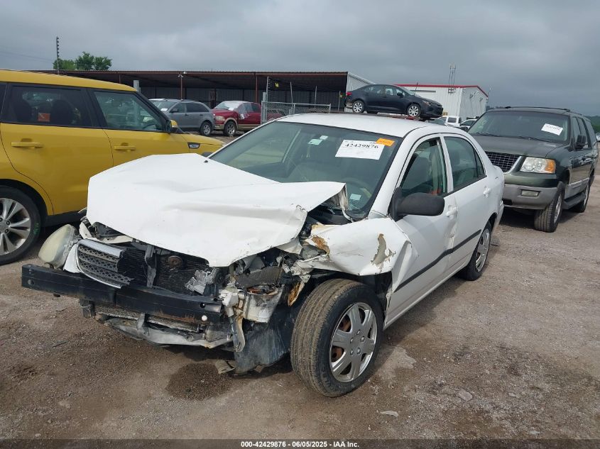 2007 Toyota Corolla Ce VIN: JTDBR32E170116584 Lot: 42429876