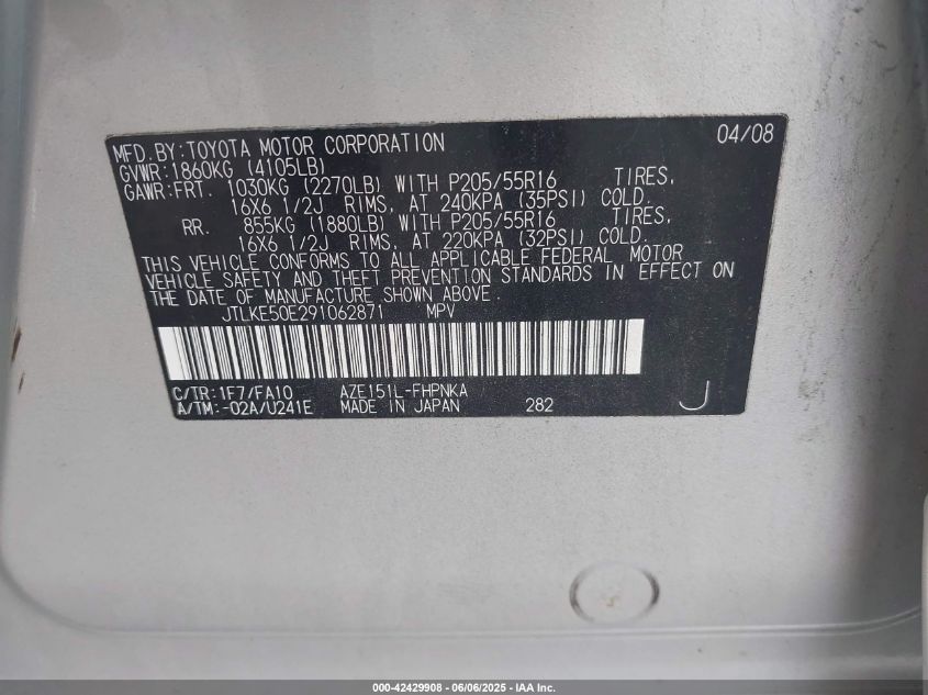 2009 Scion Xb VIN: JTLKE50E291062871 Lot: 42429908