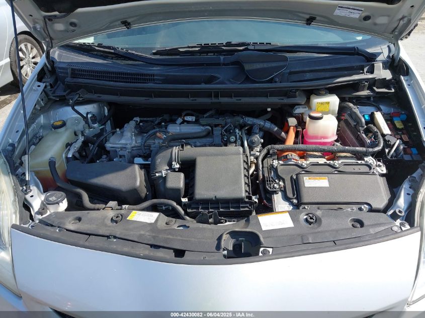 2015 Toyota Prius Four VIN: JTDKN3DU8F0458449 Lot: 42430082