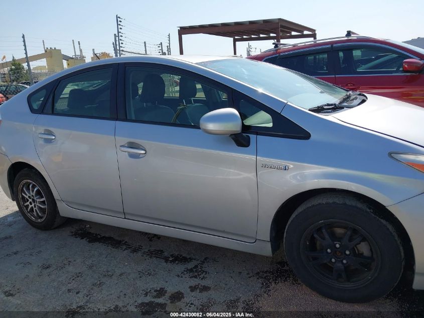 2015 Toyota Prius Four VIN: JTDKN3DU8F0458449 Lot: 42430082