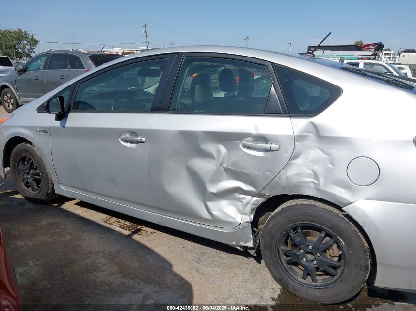 2015 Toyota Prius Four VIN: JTDKN3DU8F0458449 Lot: 42430082