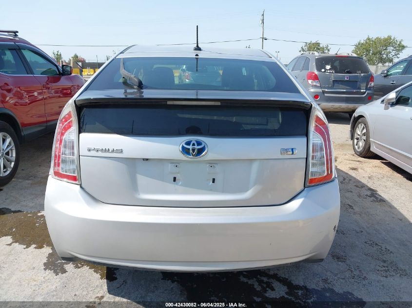 2015 Toyota Prius Four VIN: JTDKN3DU8F0458449 Lot: 42430082