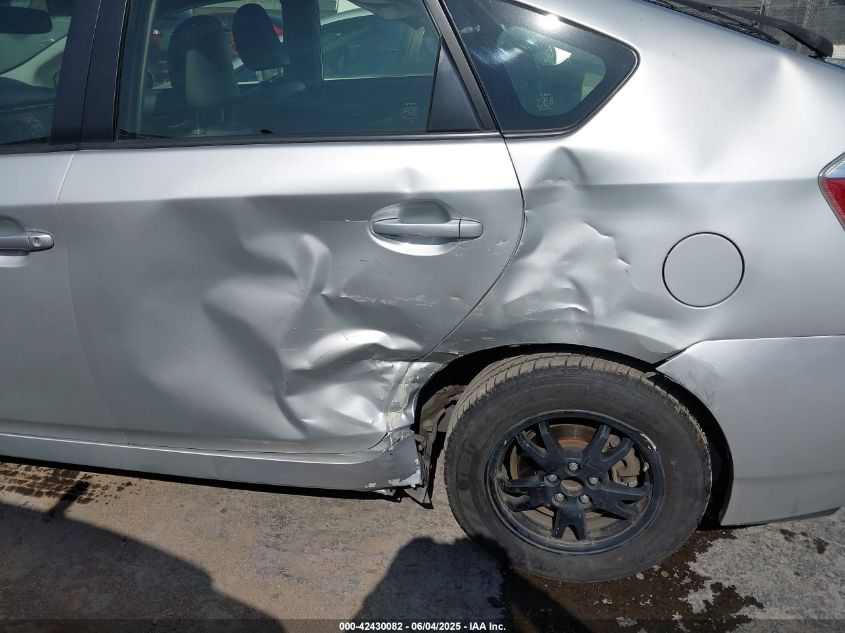 2015 Toyota Prius Four VIN: JTDKN3DU8F0458449 Lot: 42430082