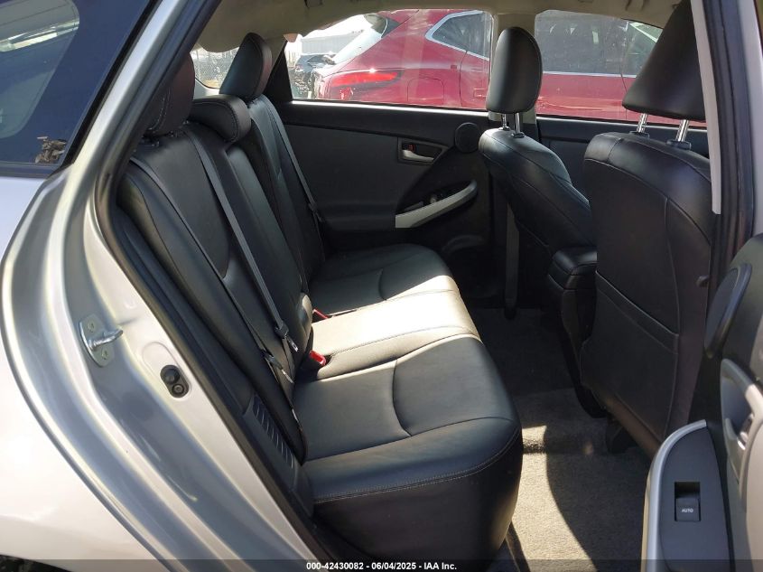 2015 Toyota Prius Four VIN: JTDKN3DU8F0458449 Lot: 42430082