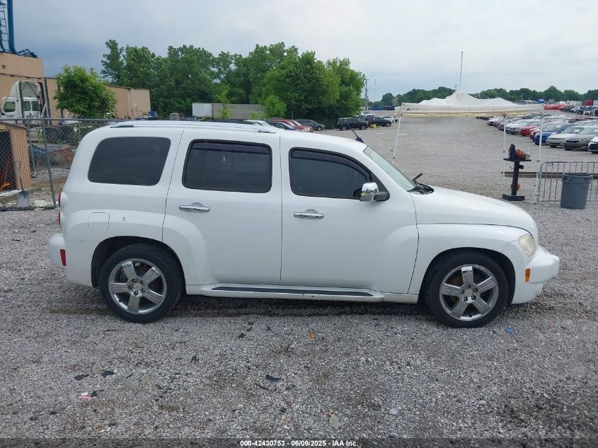 2010 Chevrolet Hhr Lt VIN: 3GNBACDV8AS54349 Lot: 42430753
