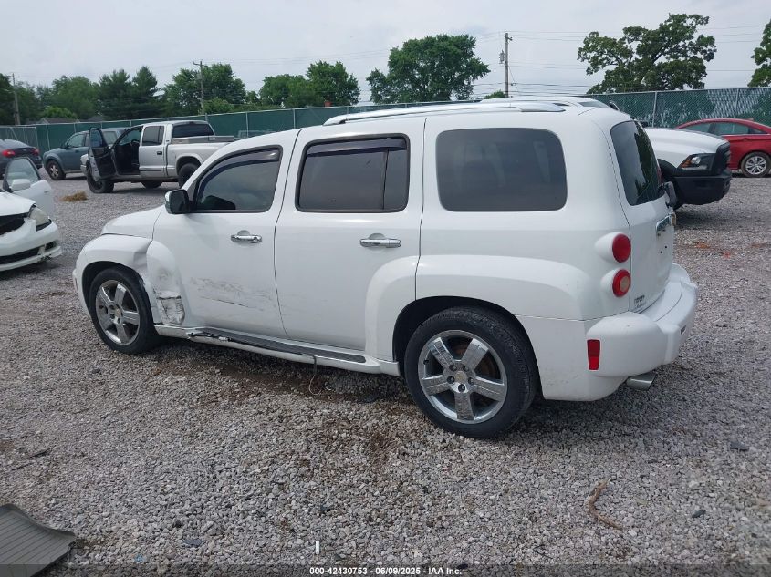 2010 Chevrolet Hhr Lt VIN: 3GNBACDV8AS54349 Lot: 42430753