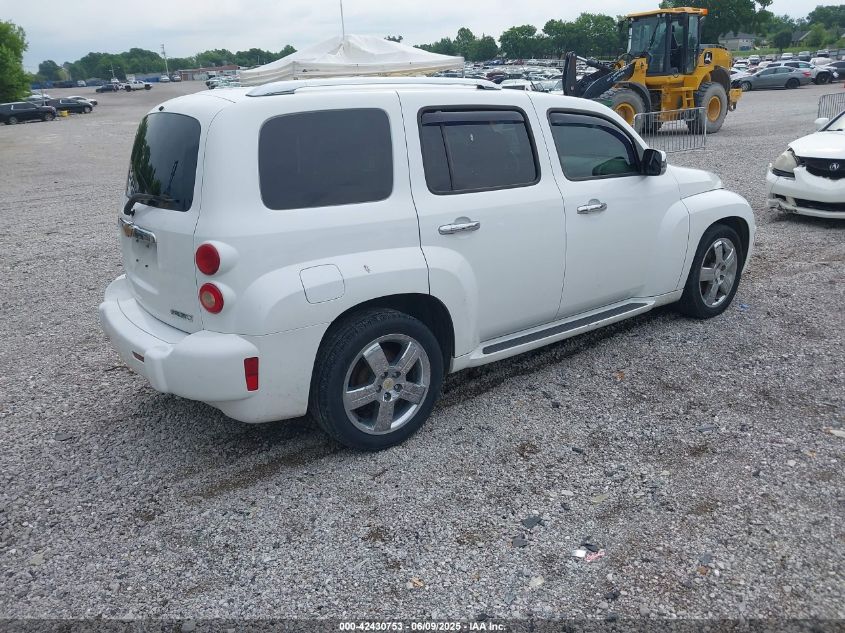 2010 Chevrolet Hhr Lt VIN: 3GNBACDV8AS54349 Lot: 42430753