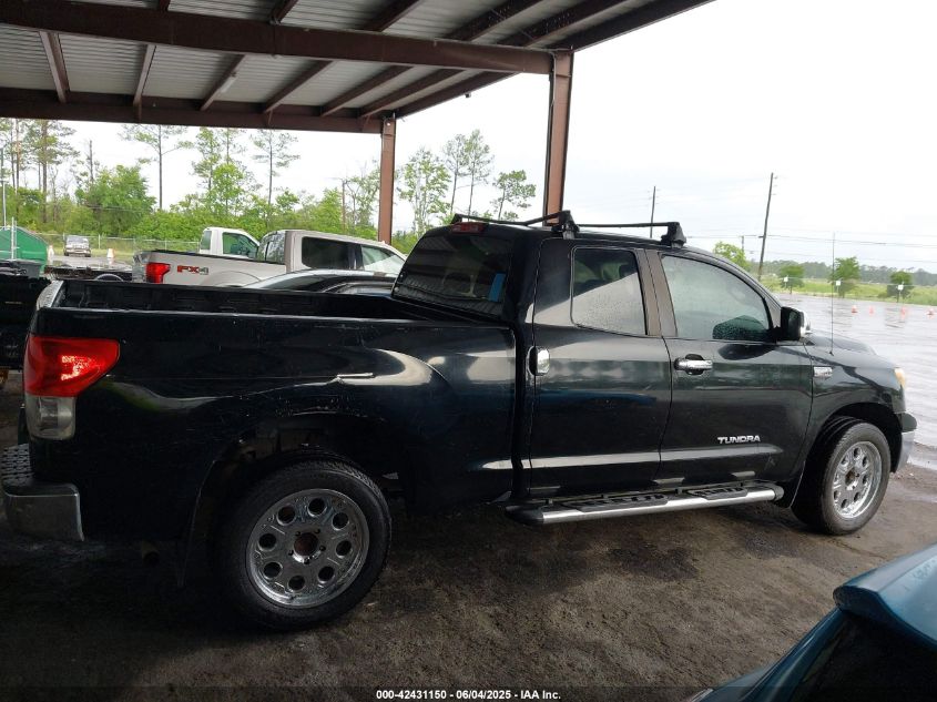 2009 Toyota Tundra Grade V6 VIN: 5TFRU54159X018963 Lot: 42431150