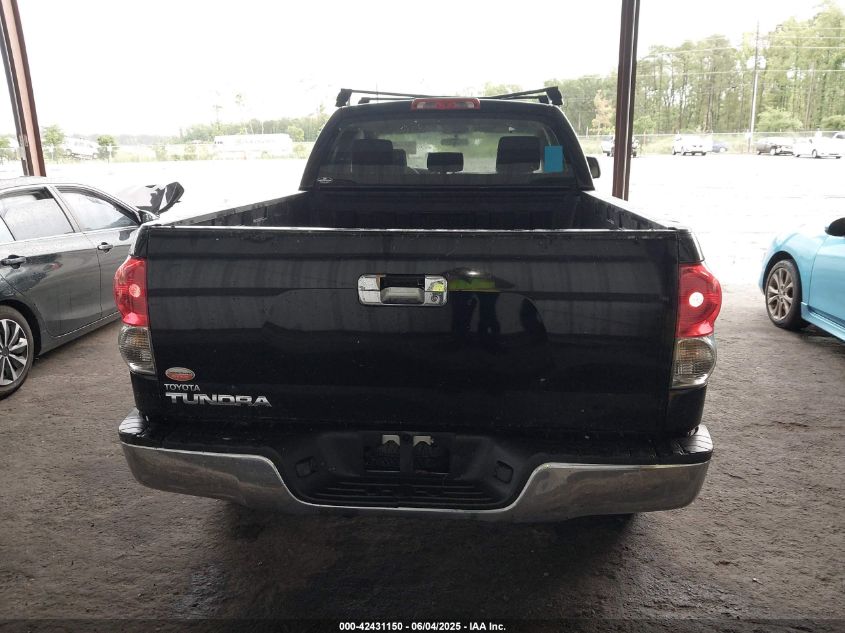 2009 Toyota Tundra Grade V6 VIN: 5TFRU54159X018963 Lot: 42431150
