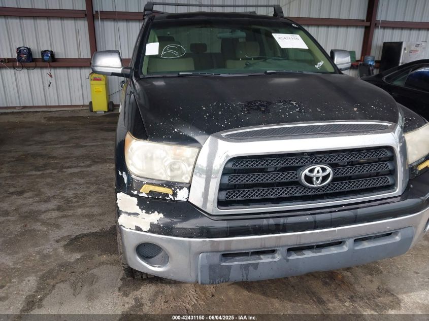 2009 Toyota Tundra Grade V6 VIN: 5TFRU54159X018963 Lot: 42431150