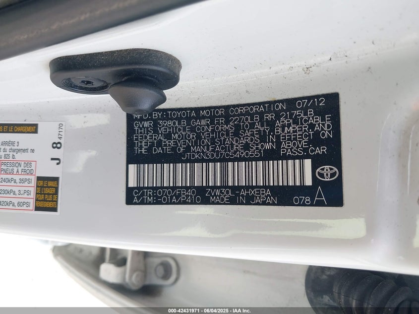 2012 TOYOTA PRIUS VIN: JTDKN3DU7C5490551