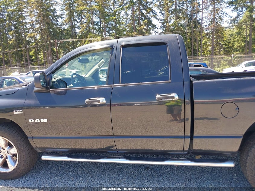 2008 Dodge Ram 1500 Slt VIN: 1D7HA18288J232563 Lot: 42433587