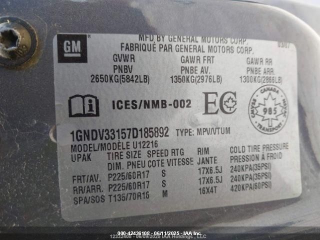 2007 Chevrolet Uplander Lt VIN: 1GNDV33157D185892 Lot: 42436108