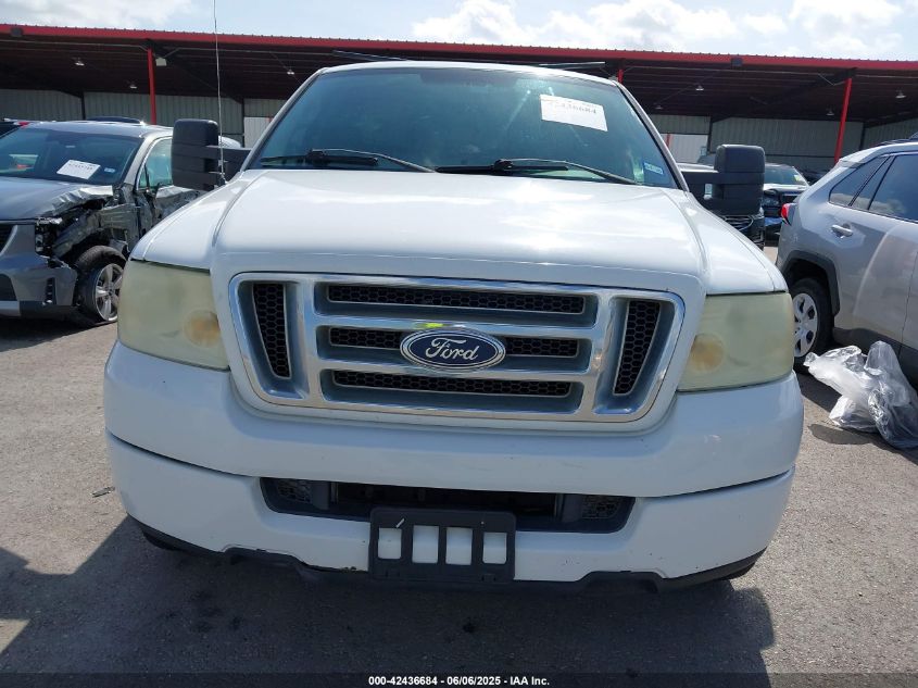 2005 Ford F150 VIN: 1FSRF122X5NB25835 Lot: 42436684