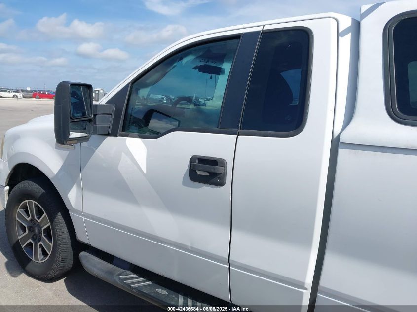 2005 Ford F150 VIN: 1FSRF122X5NB25835 Lot: 42436684