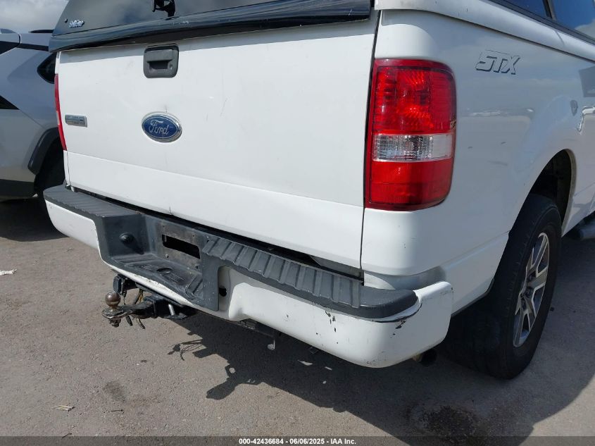 2005 Ford F150 VIN: 1FSRF122X5NB25835 Lot: 42436684