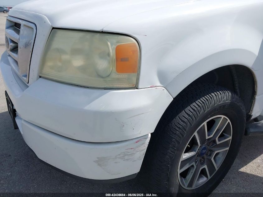 2005 Ford F150 VIN: 1FSRF122X5NB25835 Lot: 42436684