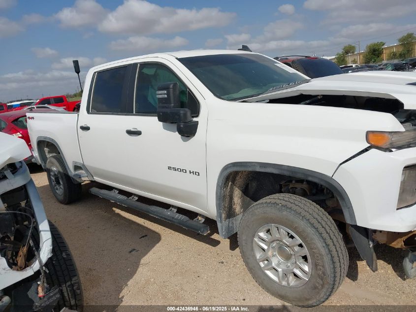 2024 Chevrolet Silverado 2500Hd 4Wd Standard Bed Work Truck VIN: 2GC1YLE79R1250195 Lot: 42436946