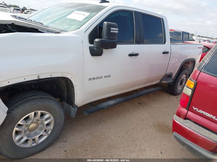 2024 Chevrolet Silverado 2500Hd 4Wd Standard Bed Work Truck VIN: 2GC1YLE79R1250195 Lot: 42436946