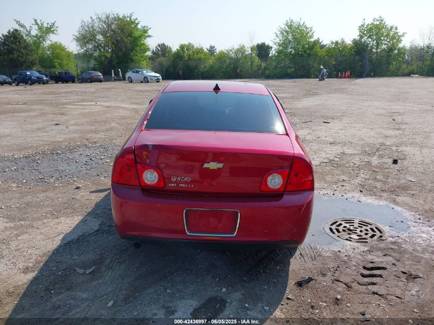 2012 Chevrolet Malibu 1Lt VIN: 1G1ZC5E03CF308987 Lot: 42436997