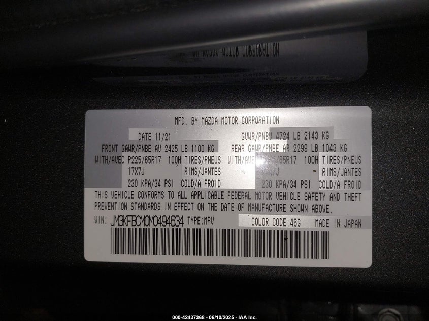 2021 MAZDA CX-5 TOURING - JM3KFBCM0M0494634