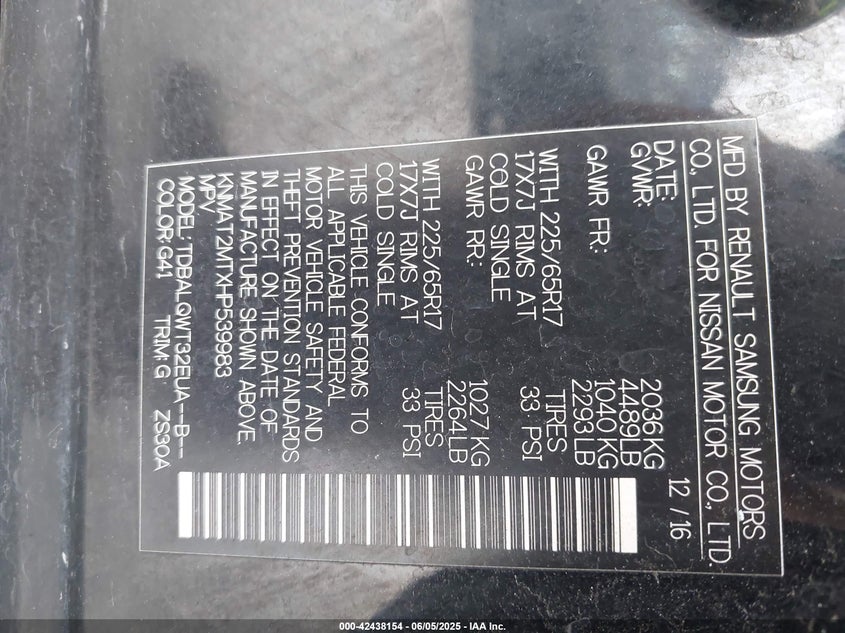 2017 NISSAN ROGUE SV - KNMAT2MTXHP539983