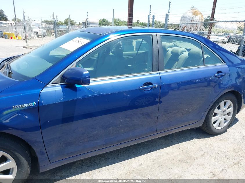 2007 Toyota Camry Hybrid VIN: JTNBB46K073002841 Lot: 42438224