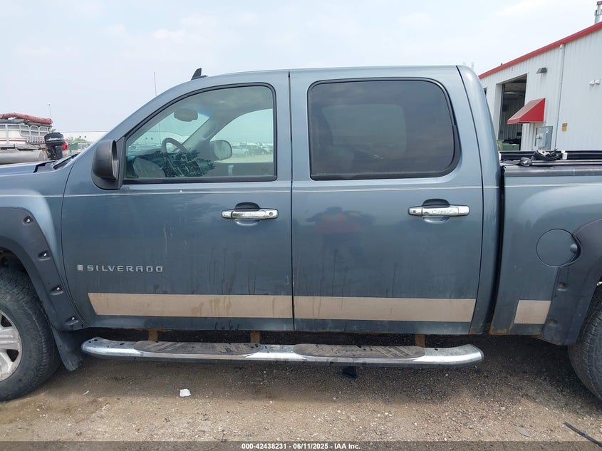 2007 CHEVROLET SILVERADO 1500 VIN: 2GCEK133171622228