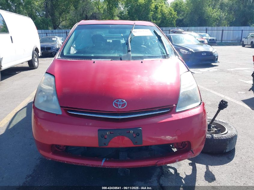 2008 Toyota Prius VIN: JTDKB20U387727122 Lot: 42438541