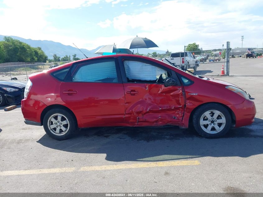 2008 Toyota Prius VIN: JTDKB20U387727122 Lot: 42438541