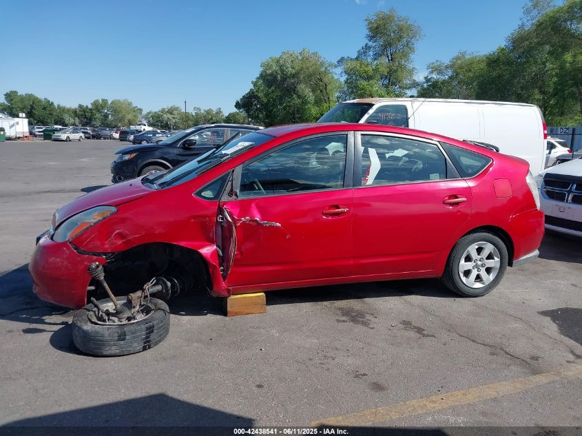 2008 Toyota Prius VIN: JTDKB20U387727122 Lot: 42438541