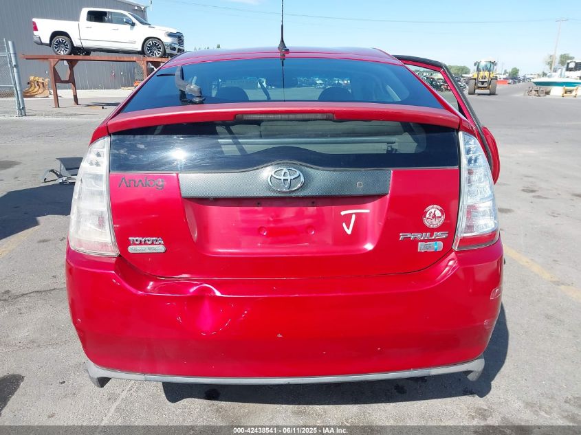 2008 Toyota Prius VIN: JTDKB20U387727122 Lot: 42438541