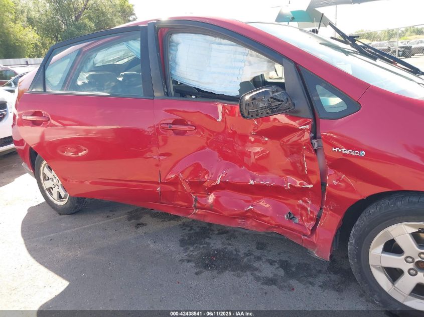 2008 Toyota Prius VIN: JTDKB20U387727122 Lot: 42438541