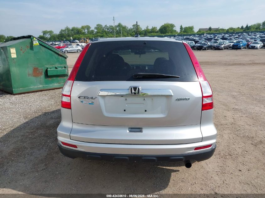 2010 Honda Cr-V Ex-L VIN: 5J6RE4H76AL051045 Lot: 42438610