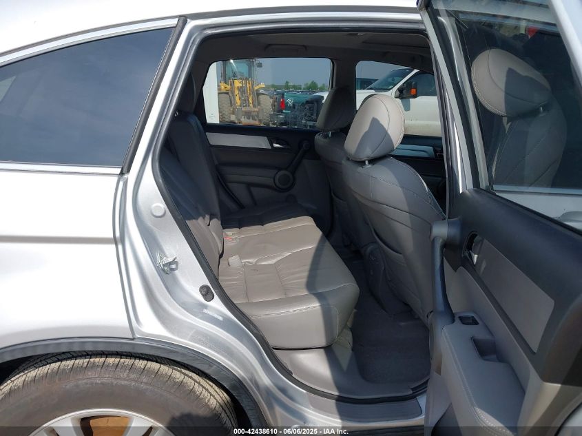 2010 Honda Cr-V Ex-L VIN: 5J6RE4H76AL051045 Lot: 42438610