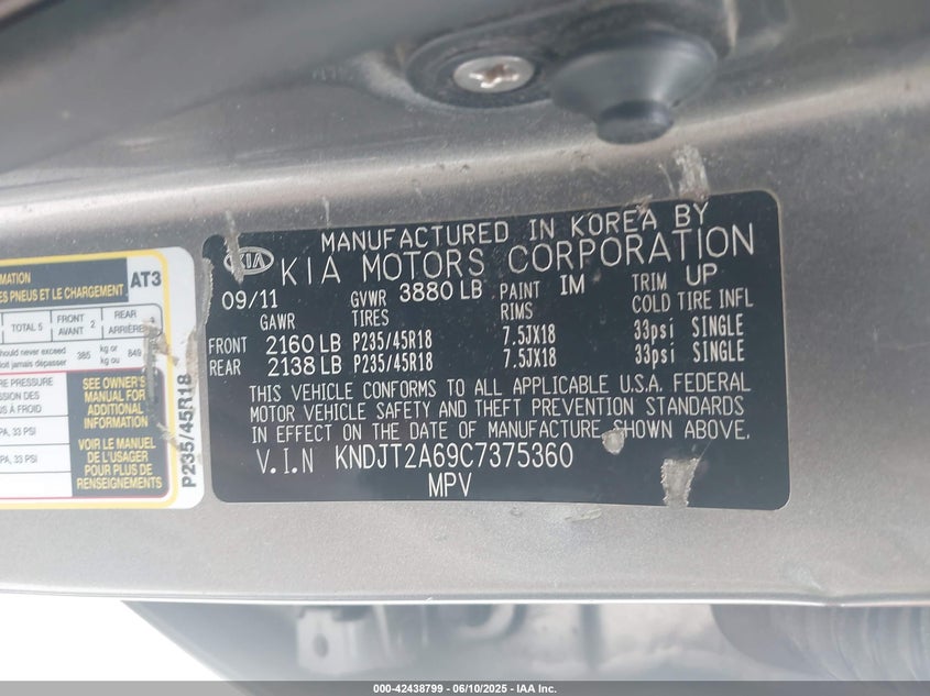 2012 KIA SOUL VIN: KNDJT2A69C7375360
