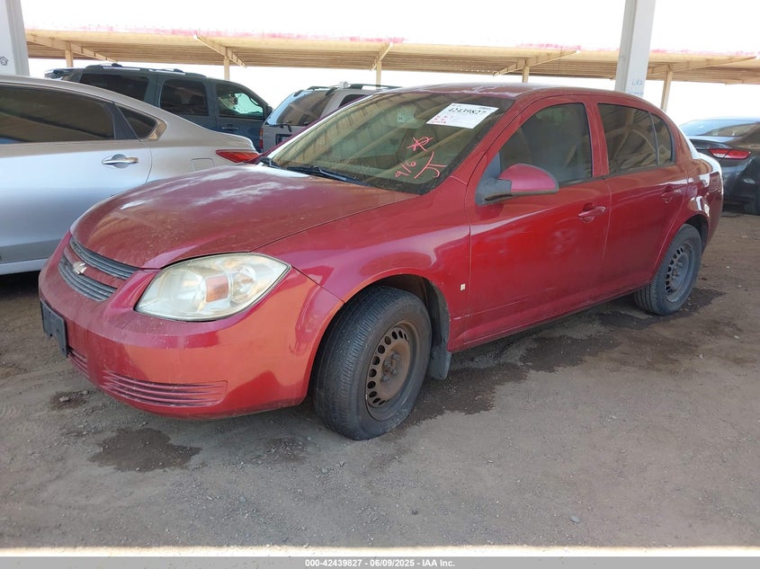 2008 CHEVROLET COBALT VIN: 1G1AL58F287303004