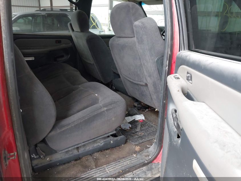 2002 Chevrolet Suburban K1500 VIN: 1GNFK16T92J132984 Lot: 42439952