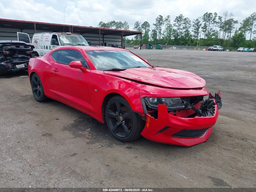 CHEVROLET CAMARO 1LS