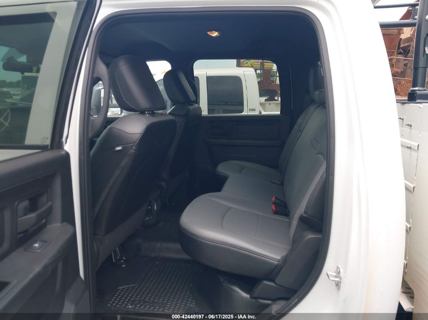 2023 Ram 3500 - 3C7WR3GJXPG520912