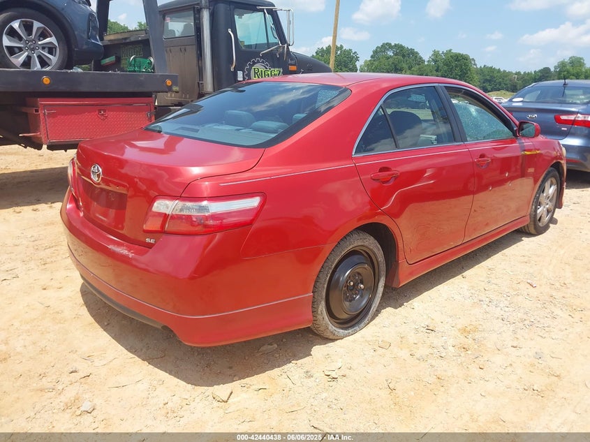 2007 TOYOTA CAMRY VIN: 4T1BE46K27U064825
